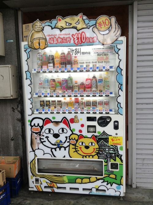 コレが噂の・・・_e0184696_0334561.jpg
