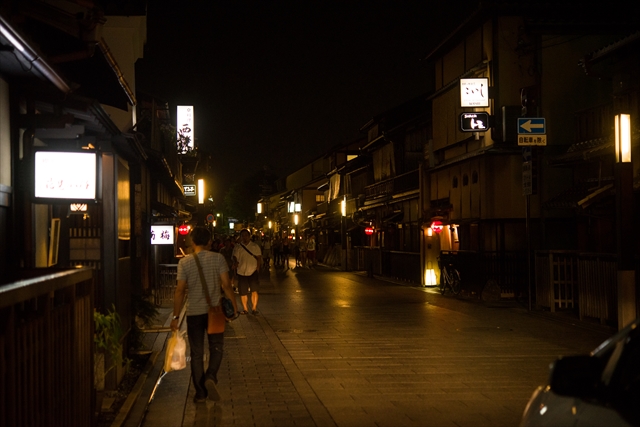 京都〜祇園_a0296897_23154154.jpg