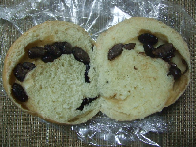 ハンテントウ 黒豆きなこ_f0076001_2315742.jpg