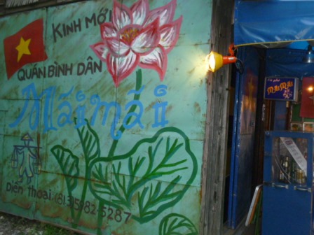 c0128303_00844.jpg