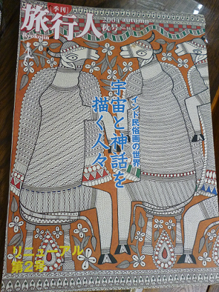 f0008510_1015773.png