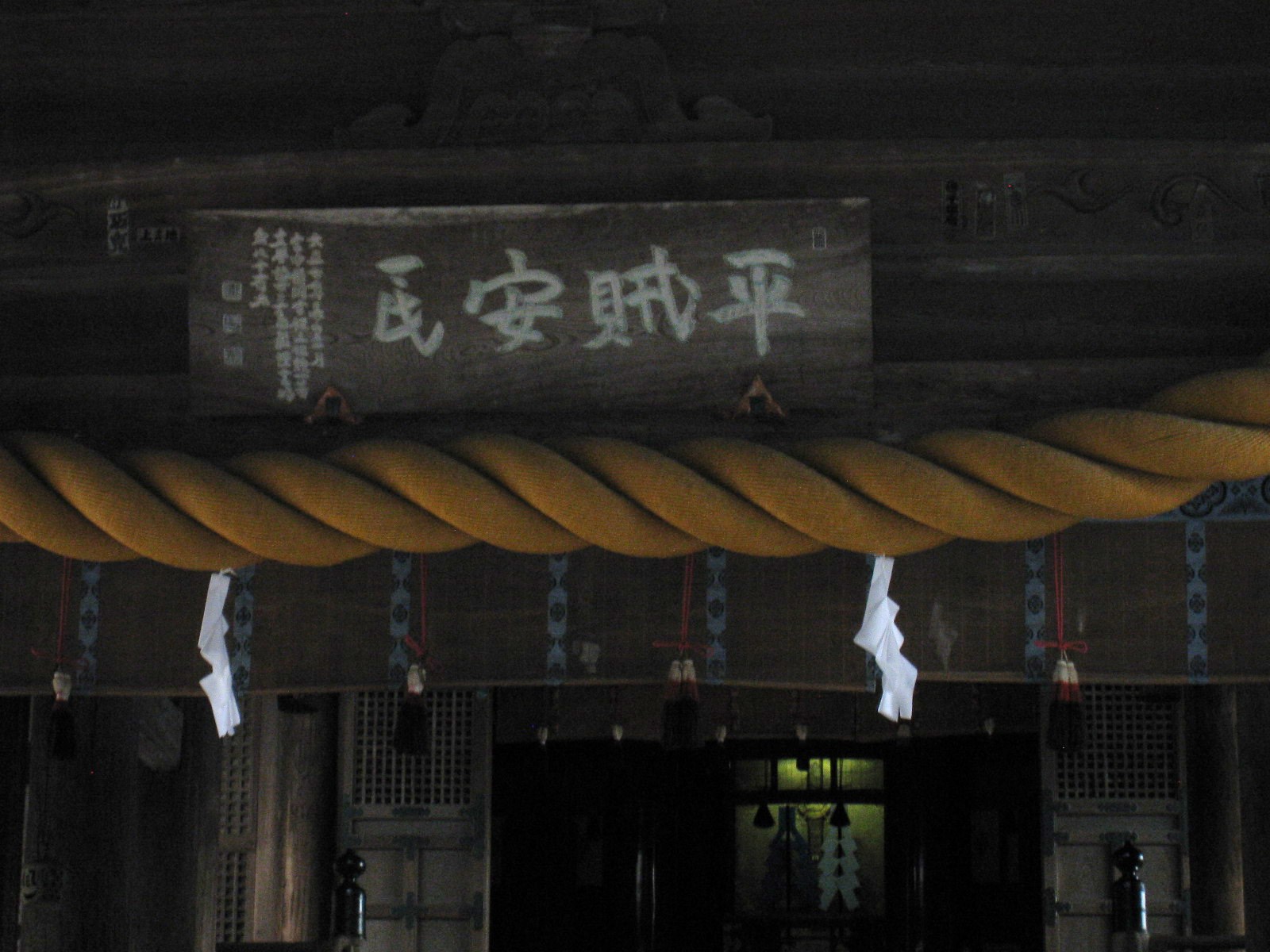 d0287413_15314153.jpg