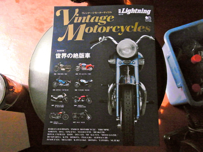 information_d0179518_15342811.jpg