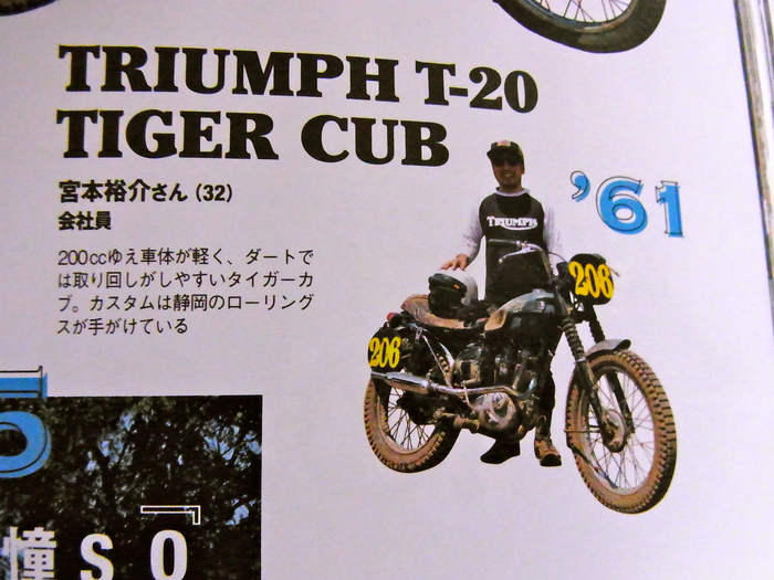 information_d0179518_15372053.jpg