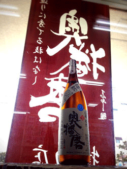 f0202818_18263757.gif