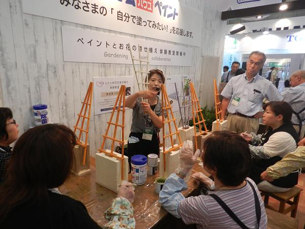 「JAPAN DIY HOMECENTER SHOW 2013」に行ってきました_a0111625_2116030.jpg