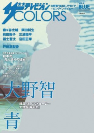 若干有料の方のライン_b0102637_1943875.jpg