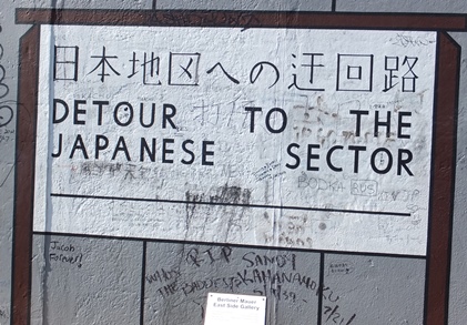 c0051938_1725596.jpg