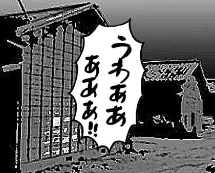 8月29日(木)【巨人-阪神】(東京D)3xー2●_f0105741_17233061.jpg