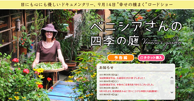 a0310054_10503918.png