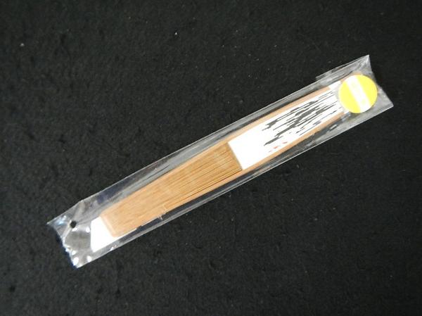 関ジャニ∞ 錦戸くん 団扇（関ジャニ∞、新曲「crystal」が3・6