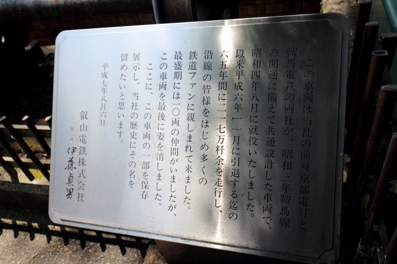 c0272958_22234996.jpg