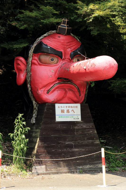 c0272958_22252360.jpg