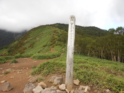 日光霧降高原キスゲ平園地へ。_b0287168_2223468.jpg