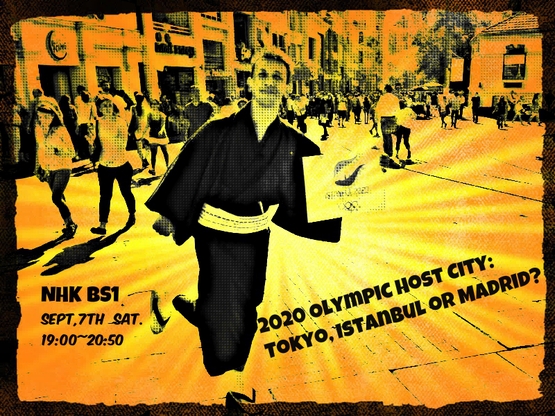 我楽亭ハリト Warattei Harito Between Fiction And Reality