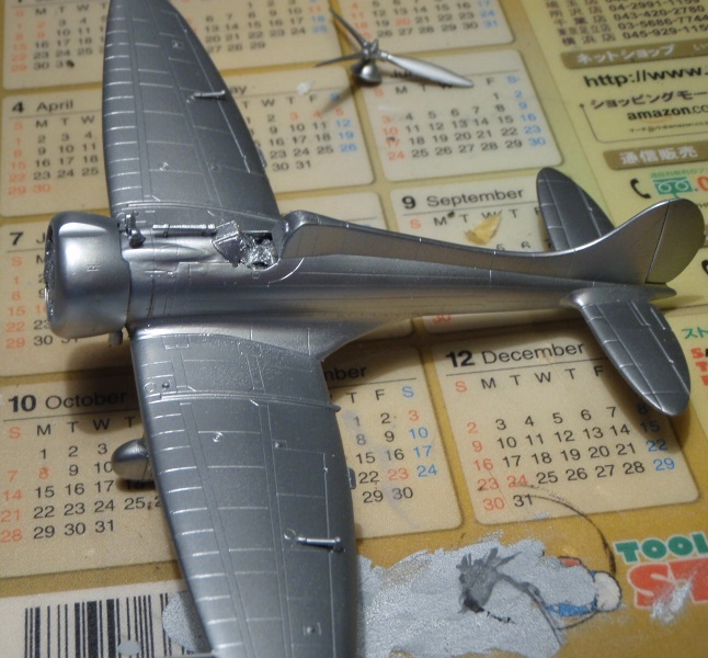 ◇極美品 昭和初期◇金属製 九六式艦上戦闘機が施された インク壺