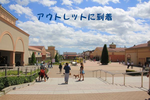 d0224111_919646.jpg