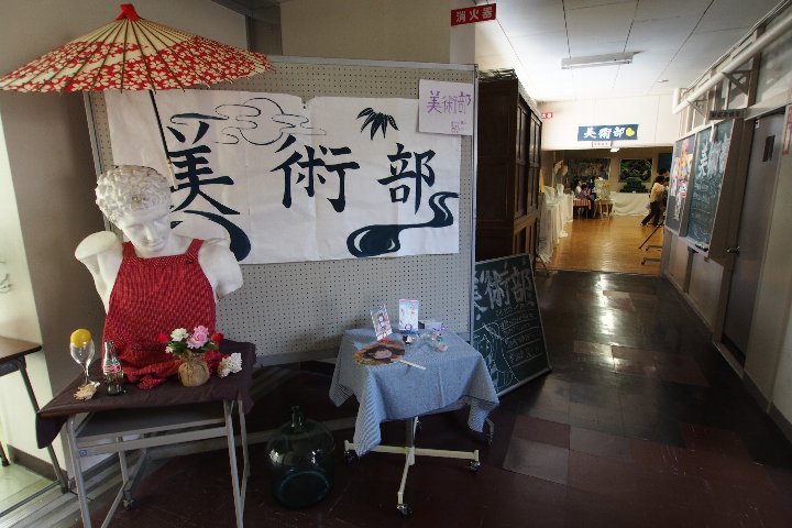 a0268412_22464294.jpg