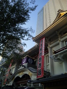 c0030112_095840.jpg