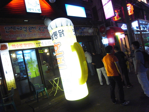 釜山に行ったりしております。その1_c0116714_1895145.jpg