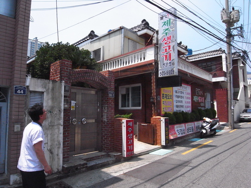 釜山に行ったりしております。その2_c0116714_194937100.jpg