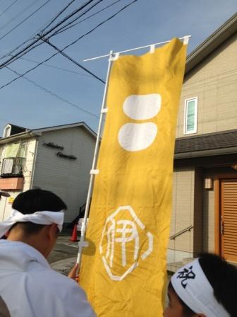 伊勢の御白石持ち行事_c0125114_846878.jpg