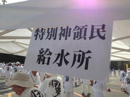 伊勢の御白石持ち行事_c0125114_8575857.jpg