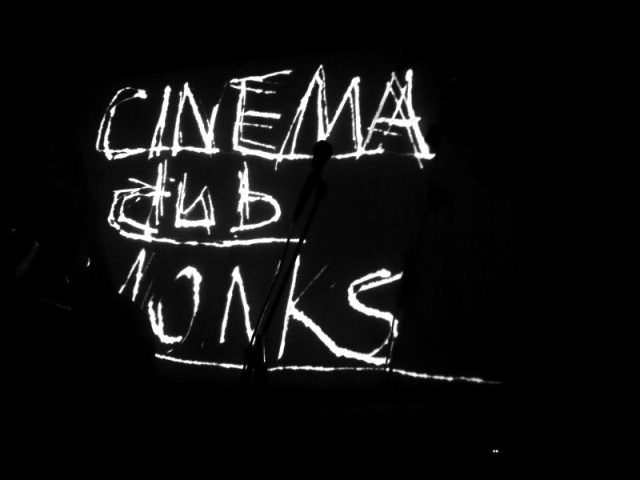 （前のページの続き）CINEMA dub MONKSライブ詳細。_d0150020_3272963.jpg