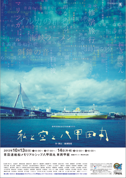 d0203926_180668.png