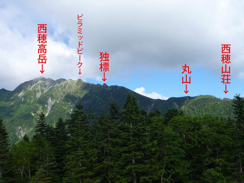 e0284726_11303489.jpg