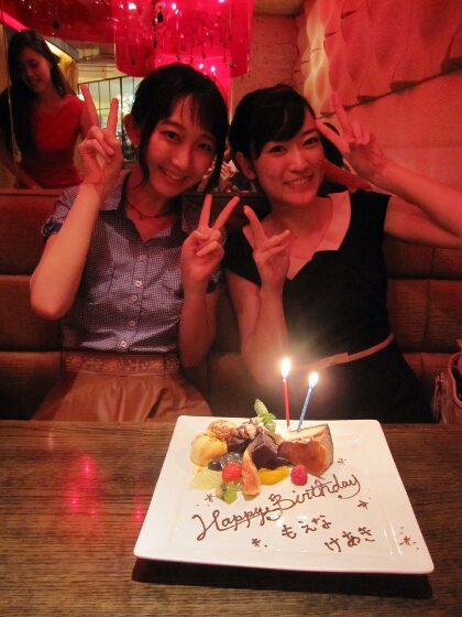 8月28日は私の誕生日でしたあああ!!ひゃっほう!_b0259538_16343556.jpg