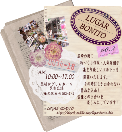 c0239340_2246102.png