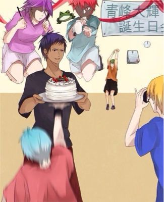 青峰大輝誕生日 ゚w゚ ノ いつも通りの日常 青峰大輝誕生日 ゚w゚ ノ いつも通りの日常
