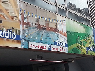 f0217855_19581385.jpg