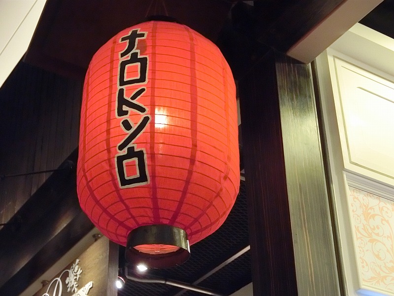 c0134569_84918.jpg