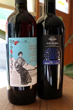 今週末の試飲ワイン 8月31日_b0016474_1743859.jpg