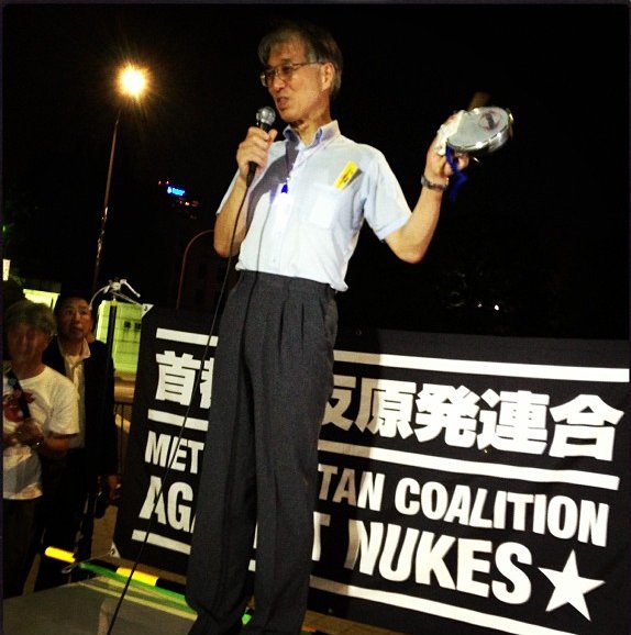 ▼「8.30 大飯原発を停止せよ!首相官邸前抗議」「9.1 日曜 大飯原発を停止せよ!首相官邸前抗議」+追記_d0017381_227421.jpg