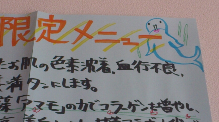 b0184584_1633363.jpg