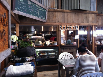 かねよ食堂に行ってきた!! 日進市 ブリットボウル_c0128487_22154378.jpg