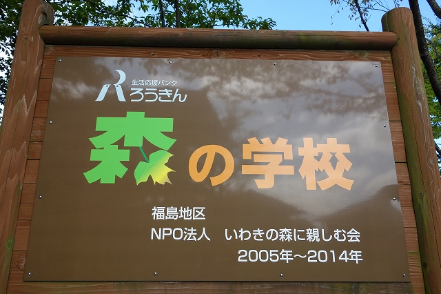 b0147203_21435732.jpg