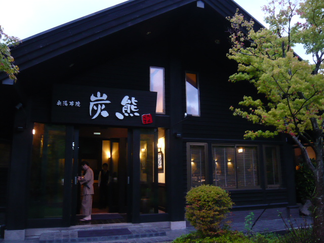 a0235007_19561140.jpg
