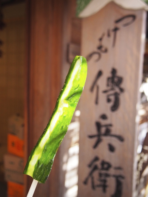 c0186410_8474287.jpg