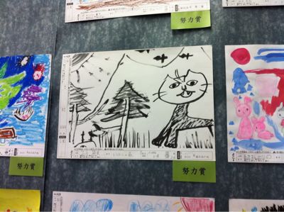 夏休みの思い出_d0116910_10501369.jpg