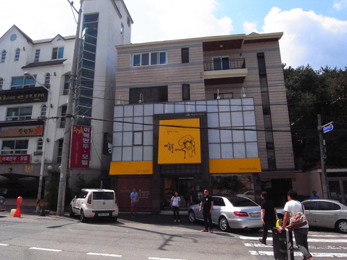 釜山に行ったりしております。 おまけ編_c0116714_14383052.jpg