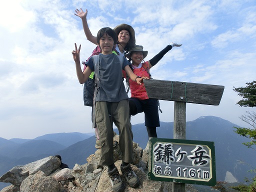 a0315420_2137522.jpg