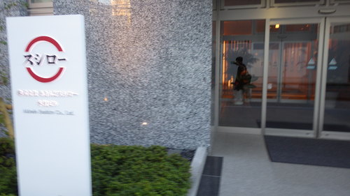 2014年のキャノンデールを見てきました_b0282021_1446541.jpg