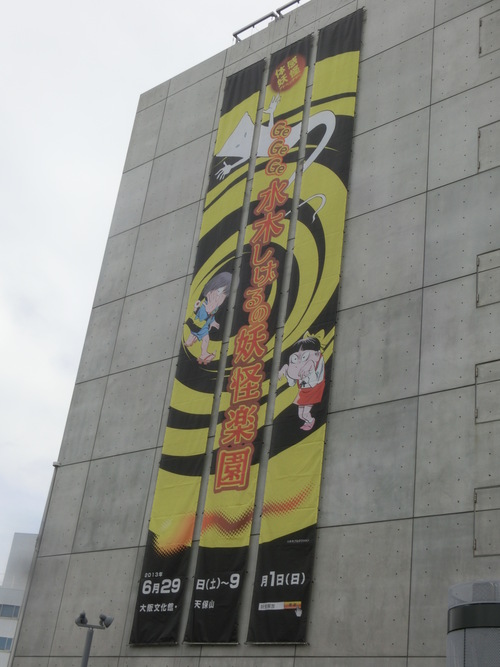 e0179321_93145.jpg