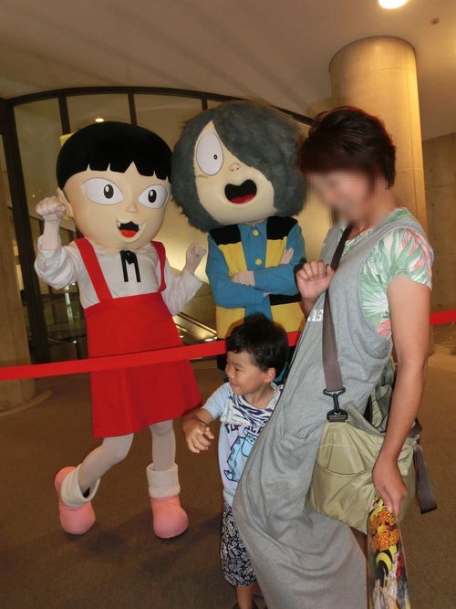 e0179321_93554.jpg