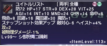 (*゜∀゜)=3_f0063726_1851026.jpg