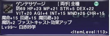 (*゜∀゜)=3_f0063726_1851335.jpg